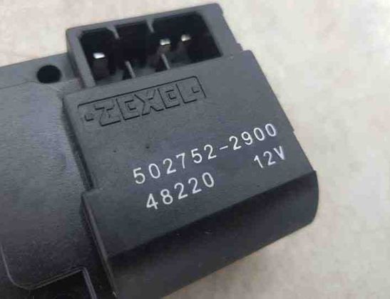 MITSUBISHI Outlander 2 generation (2005-2013) Клапаны управления внутренним подогревом 5027522900 25490806