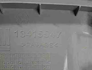 OPEL Astra K (2015-2021) Interiérové osvetlenie 13415547 25563876