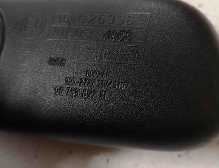PEUGEOT 508 1 generation (2010-2020) Vnútorné spätné zrkadlo 96758892XT 28699175