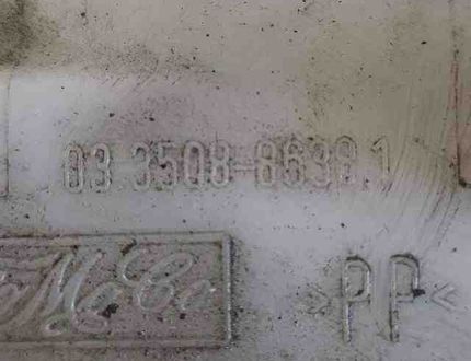 FORD C-Max 2 generation (2010-2019) Brake Fluid Tank 03350886381 32091027