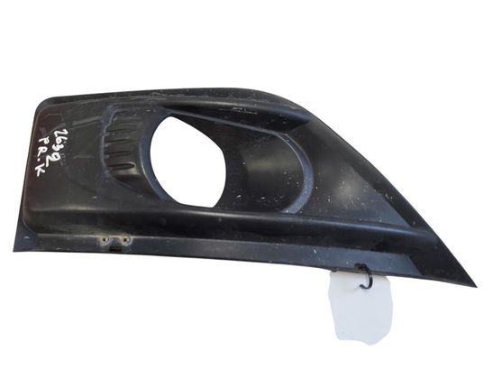 CITROËN C4 Picasso 1 generation (2006-2013) Одделка противотуманай фары 9654196877 32756857