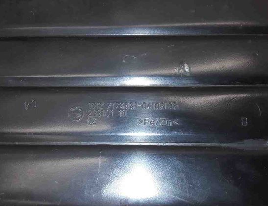 BMW 1 Series E81/E82/E87/E88 (2004-2013) Engine Compartament Parts 7174891,1612717489104105106 11570384