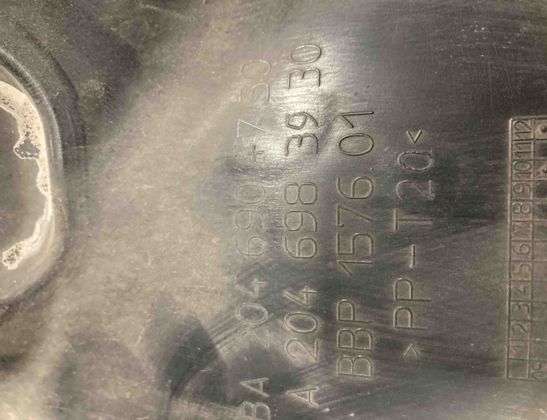 MERCEDES-BENZ C-Class W204/S204/C204 (2004-2015) Predná ľavá vnútorná blatníková zadná časť 2046983930,A2046983930 29015402