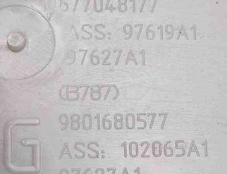 CITROËN C4 Picasso 2 generation (2013-2018) Pravý A stĺpikový obklad 9801680577 30557665