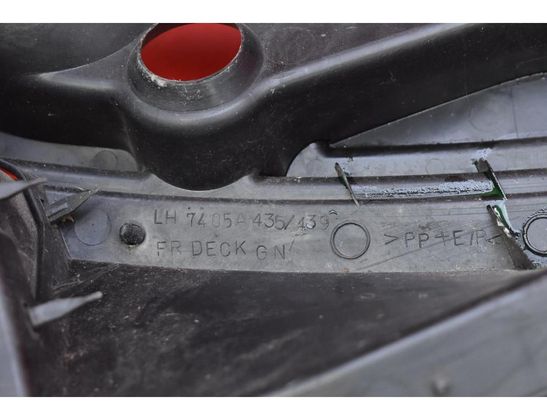 MITSUBISHI ASX 1 generation (2010-2020) Panel skrutkovania 7405A436 32546757