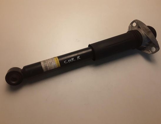 TOYOTA C-HR 1 generation (2016-2023) Pravý zadný tlmič nárazov 48530F4010 33037559