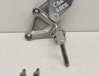 HONDA CBR (1983-2016) Front left side footrest peg hanger MKNLDSC1,MKN-LDSC-1 32858731
