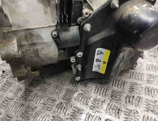 SEAT Ateca 1 generation (2016-2024) Prevodovka MHH 26468587