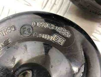 BMW 5 Series E60/E61 (2003-2010) Signál houkačky 00920182,CH2139 22989098