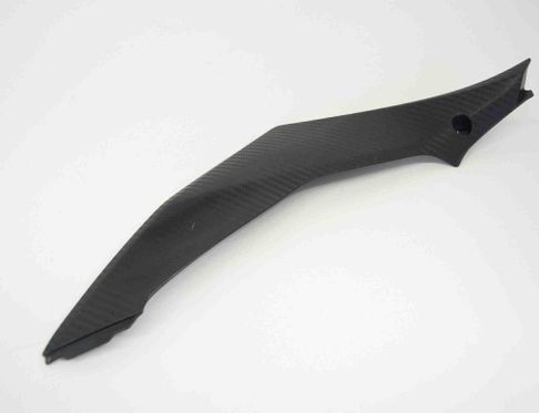 SUZUKI GSX-R 1 generation (2006-2020) Right side fairing cover panel cowl RH 47411-21H00 2944484