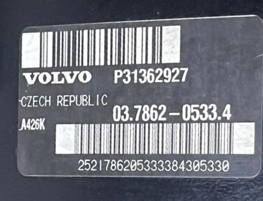 VOLVO V40 2 generation (2012-2020) Вакуумный усилитель тормозов P31362927 30137693
