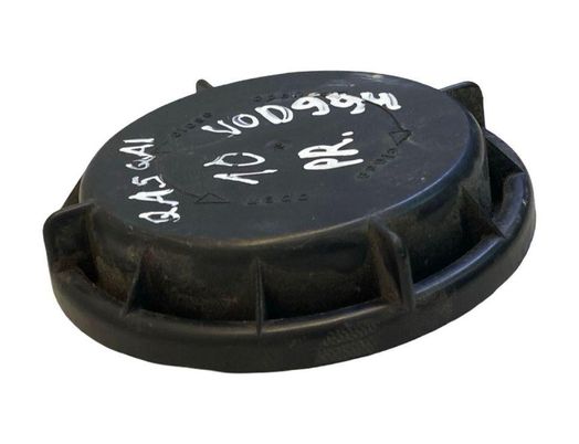 NISSAN Qashqai 1 generation (2007-2014) Kryt predného svetla 14735300 33039618