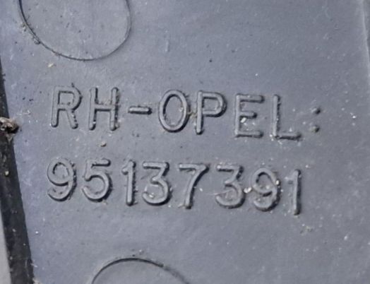 OPEL Mokka 1 generation (2012-2015) Scuttle Panel 95137391 33060571