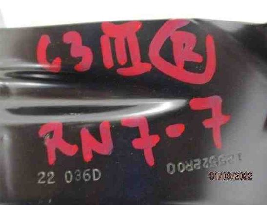 CITROËN C3 Picasso 1 generation (2008-2016) Držiak ľavého predného blatníka 9812552280 32477330