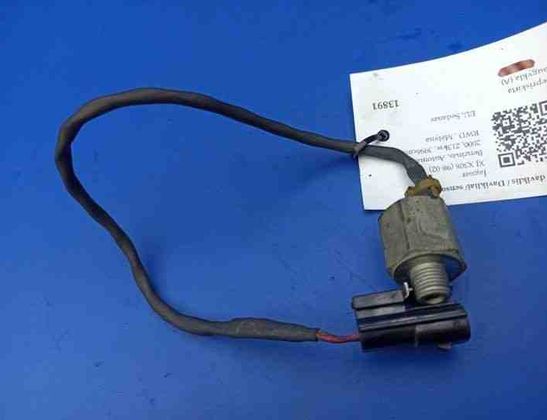 JAGUAR XJ 2 generation (XJ40) (1986-2003) Другие блоки управления 04316,250 21197489