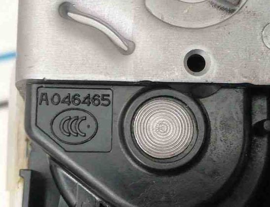 MERCEDES-BENZ E-Class W212/S212/C207/A207 (2009-2016) Zámok pravých zadných dverí A2047302235,A2127330408 21218647