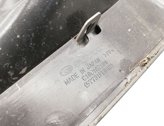 SUBARU XV 2 generation (2017-2023) Front Right Fog Light C16010216 33077464