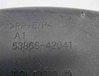 TOYOTA RAV4 5 generation (XA50) (2018-2024) Пластмасса передняя стеклоочистителей 5386642041 32420662