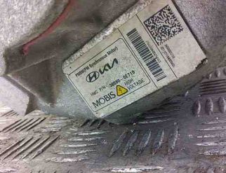 KIA Niro 2 generation (2022-2023) Motor nádrže na umývanie 365000e710 31005168